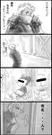  4koma artist_request censored comic disney greyscale hello_kitty_(character) identity_censor k' krizalid mickey_mouse monochrome multiple_boys pooh snk the_king_of_fighters translated 