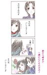  4koma comic heart highres jason_(kaiten_kussaku_kikou) multiple_girls one_eye_closed original smile translated yuri 