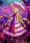  amajita bad_id bad_pixiv_id blonde_hair bow bug butterfly eyes gap hair_bow hat hat_ribbon highres insect long_hair long_skirt long_sleeves puffy_sleeves purple_eyes ribbon skirt solo touhou umbrella very_long_hair wide_sleeves yakumo_yukari yin_yang 