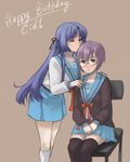  asakura_ryouko black_legwear blue_hair blue_skirt blush chair glasses hair_kiss hair_ribbon hands_together happy_birthday kita_high_school_uniform kneehighs long_hair magical_ondine multiple_girls nagato_yuki own_hands_together pleated_skirt purple_hair ribbon school_uniform serafuku short_hair sitting skirt suzumiya_haruhi_no_yuuutsu thighhighs white_legwear yellow_eyes yuri zettai_ryouiki 