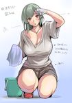  :o blush breasts bucket cleavage cloth curvy large_breasts long_hair older one_knee open_mouth red_eyes rozen_maiden shirt shoes shorts silver_hair solo suigintou sweat t-shirt thick_thighs thighs translated tsuda_nanafushi 