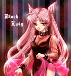  bishoujo_senshi_sailor_moon black_lady breasts character_name chibi_usa cleavage crescent crystal_earrings double_bun dress earrings facial_mark forehead_mark jewelry long_hair medium_breasts older pink_hair red_eyes sash shirataki_kaiseki solo sparkle twintails 