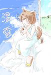  ^_^ animal_ears blush brown_hair closed_eyes cloud day dog_ears dog_tail jason_(kaiten_kussaku_kikou) open_mouth original sandals short_hair sitting sky smile solo tail 