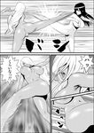  anus ass bad_id bad_pixiv_id bangs battle blunt_bangs breasts comic dark_skin flexible greyscale hair_over_eyes hair_over_one_eye highres kicking large_breasts lips long_hair monochrome motion_lines multiple_girls nipples nude open_mouth original pubic_hair pussy translation_request yamakumo 