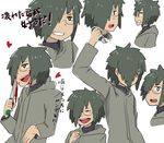  blood box_cutter boxcutter edmund_(pokemon) glasses hair_over_eye hair_over_one_eye hood hoodie knife male male_focus pokemon 