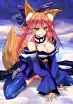  1girl animal_ear_fluff animal_ears bangs bare_shoulders blue_legwear blush bow breasts butano_(star-dust_boxxx) cameltoe cleavage detached_sleeves eyebrows_visible_through_hair eyes_visible_through_hair fate/extra fate_(series) fox_ears fox_girl fox_tail grin hair_between_eyes hair_bow highres japanese_clothes large_breasts long_hair long_sleeves panties partially_visible_vulva pink_hair purple_bow smile solo tail tail_raised tamamo_(fate)_(all) tamamo_no_mae_(fate) teeth thighhighs twintails twitter_username underwear white_panties wide_sleeves yellow_eyes 