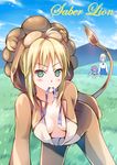  2girls ahoge animal_costume arms_ai artoria_pendragon_(all) bad_id bad_pixiv_id binoculars blonde_hair blood blush breasts character_name cleavage emiya_shirou fate/stay_night fate/tiger_colosseum fate_(series) green_eyes heart heart-shaped_pupils lion_costume medium_breasts mouth_hold multiple_girls nosebleed ribbon saber saber_lion short_hair symbol-shaped_pupils 