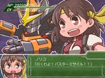  blush_stickers brown_eyes brown_hair chibi gunbuster gym_uniform headband mecha open_mouth sasaki_sakichi super_robot_wars takaya_noriko top_wo_nerae! translated 