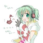  alfa_(ponkotsu-robo) blush green_eyes green_hair headphones heart lowres musical_note open_mouth original short_hair simple_background smile solo white_background yuuhi_alpha 