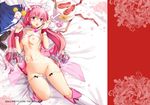  bra breasts hoshizora_miyuki kamishiro_ryuu nipples panties panty_pull pink_hair pretty_cure smile_precure twintails underwear wet 