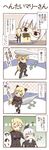  4koma animal_ears bad_id bad_pixiv_id blonde_hair cat_ears cat_tail comic food glasses gloves green_eyes heidimarie_w_schnaufer heinrike_prinzessin_zu_sayn-wittgenstein highres licking military military_uniform minigirl multiple_girls no_pants noble_witches panties pudding red_eyes spoon strike_witches sweatdrop tail translated underwear uniform white_hair white_panties world_witches_series yashamaru_(made_in_hell) yuri 