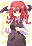  :/ bad_id bad_pixiv_id bat_wings blush_stickers book breasts dress_shirt head_wings holding holding_book kikiriri koakuma long_sleeves looking_at_viewer medium_breasts necktie outline red_eyes red_hair red_neckwear shirt simple_background skirt skirt_set solo touhou vest white_shirt wide-eyed wings 