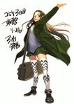  bag boots brown_eyes brown_hair flat_chest hippo_(hippo999) long_coat long_hair original satchel shorts solo thighhighs 