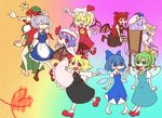  &gt;_&lt; 6+girls :&lt; :3 :d :o apron ascot back barefoot bat_wings between_fingers blonde_hair blood blue_dress blue_eyes blue_hair book book_stack boots bow braid capelet chair chibi china_dress chinese_clothes cirno clenched_hand clenched_hands closed_eyes crescent daiyousei dress dress_shirt everyone fairy_wings fang flandre_scarlet floating frills giving_up_the_ghost gradient gradient_background green_dress green_eyes green_hair grin hair_bow happy hat hat_bow head_wings heart highres holding holding_book hong_meiling index_finger_raised izayoi_sakuya knife knifed koakuma large_bow long_hair long_sleeves looking_back low-tied_long_hair low_wings maid maid_headdress mary_janes multiple_girls necktie nose_bubble open_book open_mouth outstretched_arms patchouli_knowledge pentagram pink_dress purple_dress purple_eyes purple_hair rainbow_background raised_fist reading red_eyes red_hair remilia_scarlet rumia shirt shoes short_hair short_sleeves side_ponytail side_slit silver_hair sitting skirt skirt_set smile spit_take spitting spread_arms striped striped_dress tatudosi the_embodiment_of_scarlet_devil touhou twin_braids v-shaped_eyebrows vertical_stripes very_long_hair vest waist_apron white_shirt wide_sleeves wings x3 