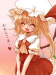  ascot bad_id bad_pixiv_id blonde_hair blush closed_eyes demekyon fang flandre_scarlet hat heart open_mouth side_ponytail solo touhou translated wings 