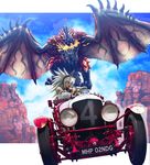  :d blue_eyes boyaking car dark_skin dragon driving felyne fire ground_vehicle hair_ribbon kirin_(armor) long_hair mafumofu_(armor) monster_hunter motor_vehicle mountain open_mouth rathalos ribbon silver_hair smile solo wings wyvern 