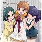  akb0048 blush brown_eyes brown_hair character_request green_eyes green_hair multiple_girls purple_eyes purple_hair ribbon smile totoka twintails wanaguchi_megumi 