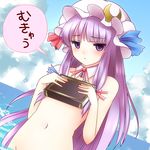  book covering covering_breasts flat_chest hat highres kamekichi_(kamekiti) long_hair mukyuu navel nude ocean out-of-frame_censoring patchouli_knowledge purple_eyes purple_hair solo speech_bubble touhou upper_body very_long_hair 