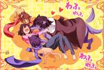  2girls ame_(ookami_kodomo) animal_ears barefoot black_hair blush brown_hair closed_eyes family father_and_daughter father_and_son hana_(ookami_kodomo) happy jacket licking long_hair mother_and_daughter mother_and_son multiple_boys multiple_girls ookami_kodomo_no_ame_to_yuki ookami_otoko rihitoman scarf short_hair smile tail tail_wagging wolf wolf_ears wolf_tail yuki_(ookami_kodomo) 