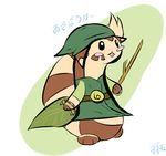  clothing cosplay cute feathers_(artist) furret link nintendo pok&#233;mon pok&eacute;mon solo standing stick the_legend_of_zelda tongue tongue_out video_games 