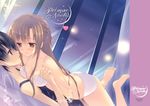  1girl asuna_(sao) barefoot black_hair blush bra breast_press breasts brown_eyes brown_hair couple cover cover_page curtains heart hetero holding_hands kirito long_legs lying mitsu_king on_back on_person panties sword_art_online underwear underwear_only white_bra white_panties window 