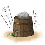  bucket green_hair kagura_chitose kisume lowres rock solo touhou white_background wooden_bucket 