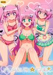  :d absurdres ahoge bare_shoulders bikini blush breasts casual_one-piece_swimsuit cleavage cover cover_page covered_nipples frilled_bikini frills green_bikini green_eyes highres kneeling lala_satalin_deviluke large_breasts long_hair looking_at_viewer momo_velia_deviluke multiple_girls nana_asta_deviluke navel o-ring o-ring_top one-piece_swimsuit ootomo_takuji open_mouth pink_bikini pink_hair purple_eyes shiny shiny_skin short_hair siblings sisters sitting smile swimsuit to_love-ru twintails 