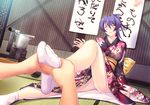  helgarose_von_falkenmayer muvluv muvluv_alternative_chronicles pantsu tagme yukata 