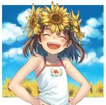  :d ^_^ blush brown_hair closed_eyes cloud collarbone day flower hands_on_hips open_mouth original smile solo sunflower yuuryuu_nagare 