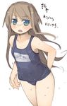  arima_senka blue_eyes blush brown_hair glasses kashiwamochi_yomogi long_hair name_tag one-piece_swimsuit original school_swimsuit solo swimsuit wet 