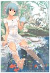  ahoge bad_id bad_pixiv_id barefoot black_eyes blue_hair dress feet fish goldfish highres kurobuta_gekkan legs nature original short_hair sitting skirt soaking_feet solo sundress tree water wet wet_clothes white_skirt 