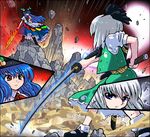  blue_hair hinanawi_tenshi hitodama johnnie konpaku_youmu konpaku_youmu_(ghost) multiple_girls oekaki showdown sword sword_of_hisou touhou weapon white_hair 