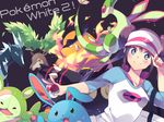  adjusting_headwear azumarill blitzle blue_eyes blush brown_hair copyright_name double_bun emboar fire flygon gen_2_pokemon gen_3_pokemon gen_5_pokemon green_wings holding holding_poke_ball kimino_tomonari long_hair mei_(pokemon) poke_ball pokemon pokemon_(creature) pokemon_(game) pokemon_bw2 raglan_sleeves reuniclus ribbon sawsbuck smile visor_cap wings 