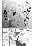  anal anal_penetration blush comic cowgirl_position cum cum_in_ass cum_inside drooling english_text eyes_closed gay japanese_text king_kazuma lagomorph lying male mammal manga nude on_top open_mouth penetration penis rabbit rodent saliva sex sitting size_difference squirrel straddling summer_wars tears text translated unknown_artist 