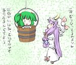  :d bucket capelet crescent hair_bobbles hair_ornament hat in_bucket in_container kisume long_hair long_sleeves multiple_girls natsuki_(silent_selena) open_mouth patchouli_knowledge ponytail short_hair smile standing touhou translated twintails very_long_hair |_| 