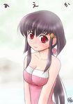  ayama_yuiya bare_shoulders blush breasts covered_nipples hair_ribbon long_hair masaki_aeka_jurai medium_breasts purple_hair red_eyes ribbon smile solo tenchi_muyou! very_long_hair 