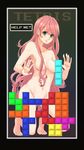  barefoot censored convenient_censoring green_eyes hair_censor hair_over_breasts highres long_hair navel nude original pink_hair solo tasupo tetris text_focus very_long_hair 