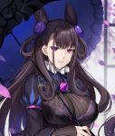  1girl bangs black_hair black_shirt blurry breasts brooch depth_of_field fate/grand_order fate_(series) hair_ornament holding holding_umbrella jewelry large_breasts long_hair long_sleeves looking_at_viewer mamemena murasaki_shikibu_(fate) parted_lips petals purple_eyes shirt sidelocks solo striped turtleneck two_side_up umbrella upper_body 