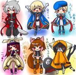  :3 arakune arc_system_works blazblue blazblue:_calamity_trigger blazblue:_continuum_shift blonde_hair blush breasts brown_hair chibi jubei jubei_(blazblue) kisaragi_jin makoto_nanaya noel_vermillion ragna_the_bloodedge red_hair tears translation_request tsubaki_yayoi underboob whiskers white_hair 