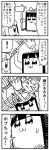  ! 2girls 4koma :3 bangs bkub blunt_bangs comic commentary emphasis_lines greyscale hair_ornament hair_scrunchie highres holding_mallet kine long_hair mallet mochi mochitsuki monochrome mortar motion_lines multiple_girls neckerchief pipimi poptepipic popuko sailor_collar school_uniform scrunchie serafuku shirt short_hair short_twintails shouting simple_background skirt speech_bubble spoken_exclamation_mark sweatdrop talking translation_request twintails white_background 