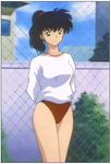  buruma girl gym_uniform inu_yasha kagome 