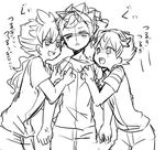  greyscale hakuryuu_(inazuma_eleven) inazuma_eleven_(series) inazuma_eleven_go lowres male_focus monochrome multiple_boys open_mouth shuu_(inazuma_eleven) sketch tobi_(one) tsurugi_kyousuke white_background 