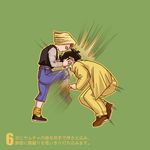  1boy 1girl android_18 bad_id bad_pixiv_id belt bent_over black_hair blonde_hair blue_eyes bob_cut denim dragon_ball dragon_ball_z fighting_stance formal from_side green_background hands_on_another's_face jeans kneeing leg_lift long_sleeves looking_down mary_janes motion_blur motion_lines number open_mouth origami_(red) pants profile scar serious shoes short_hair simple_background socks speed_lines striped suit translation_request vest yamcha 