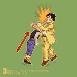  1girl android_18 bad_id bad_pixiv_id belt black_hair blonde_hair directional_arrow dragon_ball dragon_ball_z green_background headbutt origami_(red) scar short_hair socks translation_request yamcha 