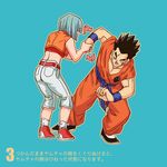  1girl bad_id bad_pixiv_id black_hair blue_background blue_hair bulma directional_arrow dragon_ball dragon_ball_z midriff one_eye_closed origami_(red) short_hair socks wince wrist_grab wristband yamcha 