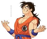  1boy bad_id bad_pixiv_id black_eyes black_hair clothes_writing dragon_ball dragon_ball_z male_focus muscle origami_(red) scar solo white_background wristband yamcha 