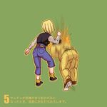  1girl android_18 bad_id bad_pixiv_id belt black_hair blonde_hair dragon_ball dragon_ball_z green_background leaning_forward origami_(red) short_hair socks translation_request yamcha 