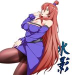  bad_id bad_pixiv_id breasts cleavage detached_sleeves finger_sucking green_eyes large_breasts long_hair naruto naruto_(series) naruto_shippuuden pantyhose red_hair solo tenpura_(tenpura621) terumi_mei topknot very_long_hair 