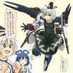  blue_eyes blue_hair blush clenched_teeth closed_eyes dress green_dress green_eyes green_hair gundam gundam_age-2 gundam_age-2_artemis hair_rings hat japanese_clothes kaku_seiga kariginu mecha mecha_musume mononobe_no_futo multiple_girls no_nose open_mouth ponytail short_hair silver_hair smile soga_no_tojiko tate_eboshi teeth touhou translated yudepii 