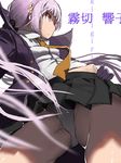  danganronpa danganronpa_1 hand_on_hip highres hime_cut hone_shoukan kirigiri_kyouko long_hair necktie panties purple_eyes purple_hair simple_background solo translated underwear upskirt white_background white_panties 